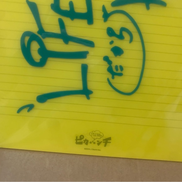 Johnnys Arashi Pikanchi Limited Original Notebook Set (5pcs) - Picture 3 of 3